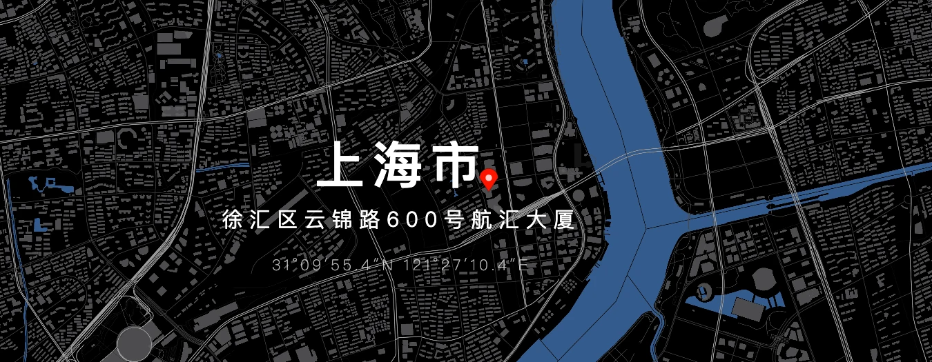 德鋆科技上海总部位置地图,上海市徐汇区云锦路600号航汇大厦